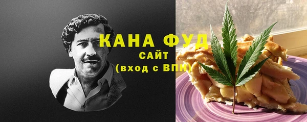 синтетический гашиш Куйбышев