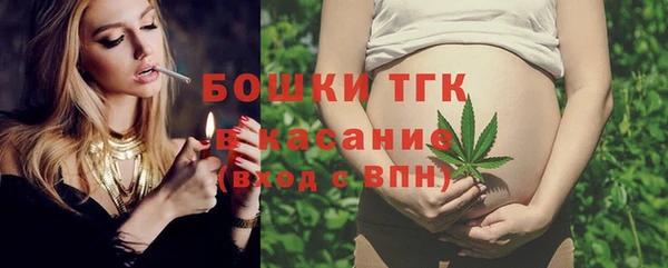 гашишное масло Краснотурьинск