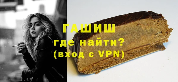 хмурый Красноперекопск