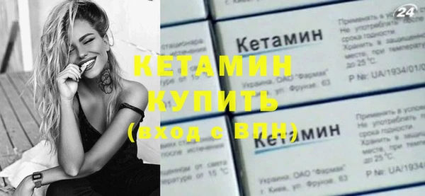гашишное масло Краснотурьинск