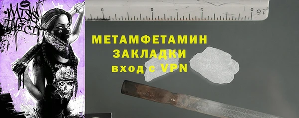 гашишное масло Краснотурьинск