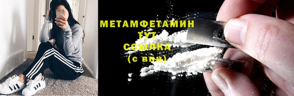 прущие крисы Кукмор