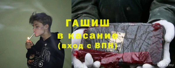 хмурый Красноперекопск