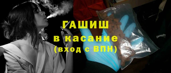 хмурый Красноперекопск