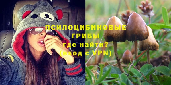 гашишное масло Краснотурьинск