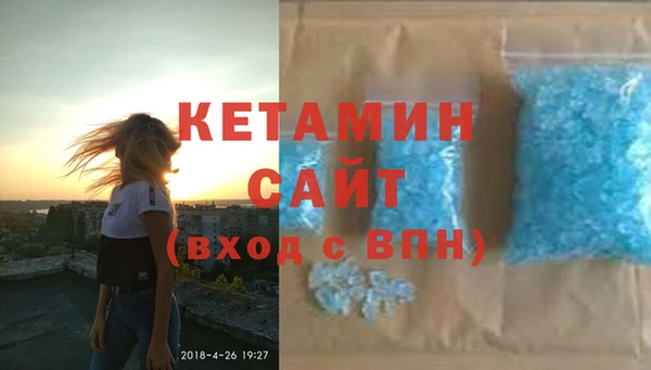 хмурый Красноперекопск