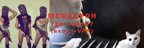 гашишное масло Краснотурьинск