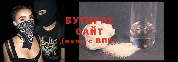 хмурый Красноперекопск