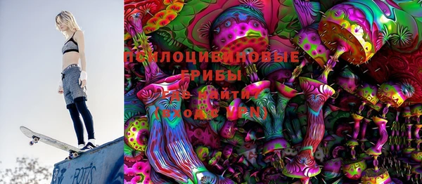 хмурый Красноперекопск