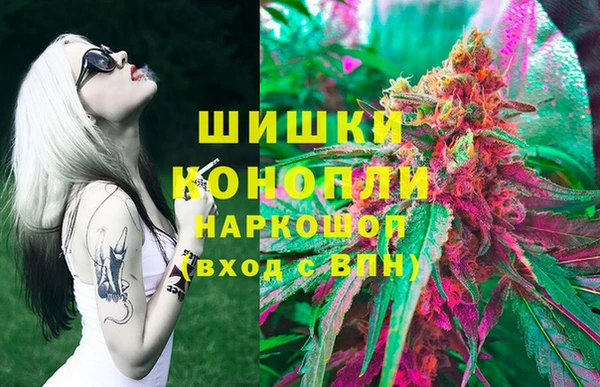 гашишное масло Краснотурьинск
