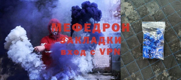 гашишное масло Краснотурьинск
