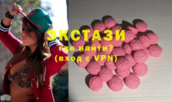 хмурый Красноперекопск