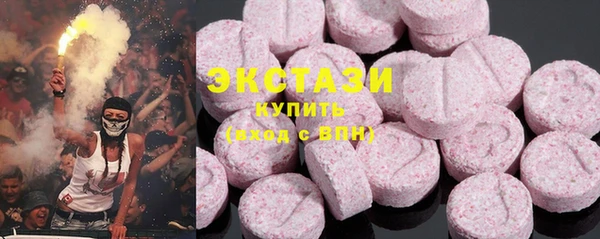 бутират Кулебаки