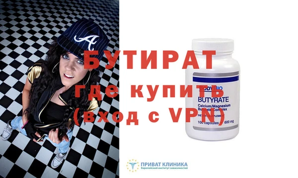 синтетический гашиш Куйбышев