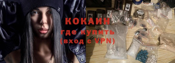 синтетический гашиш Куйбышев