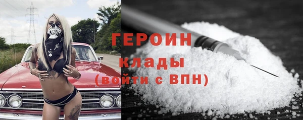 хмурый Красноперекопск