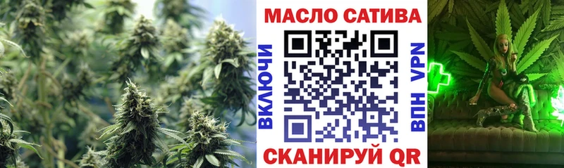 Купить где  Туймазы  ТГК Wax 
